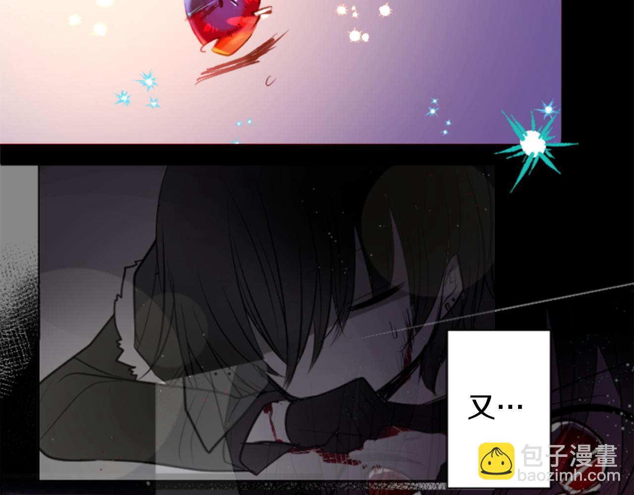 第166话 hello， Luminous19