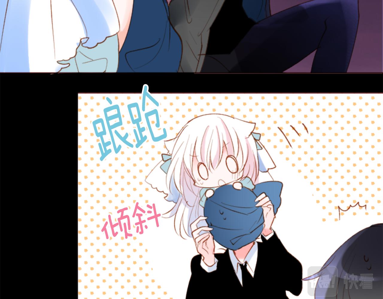 第166话 hello， Luminous32