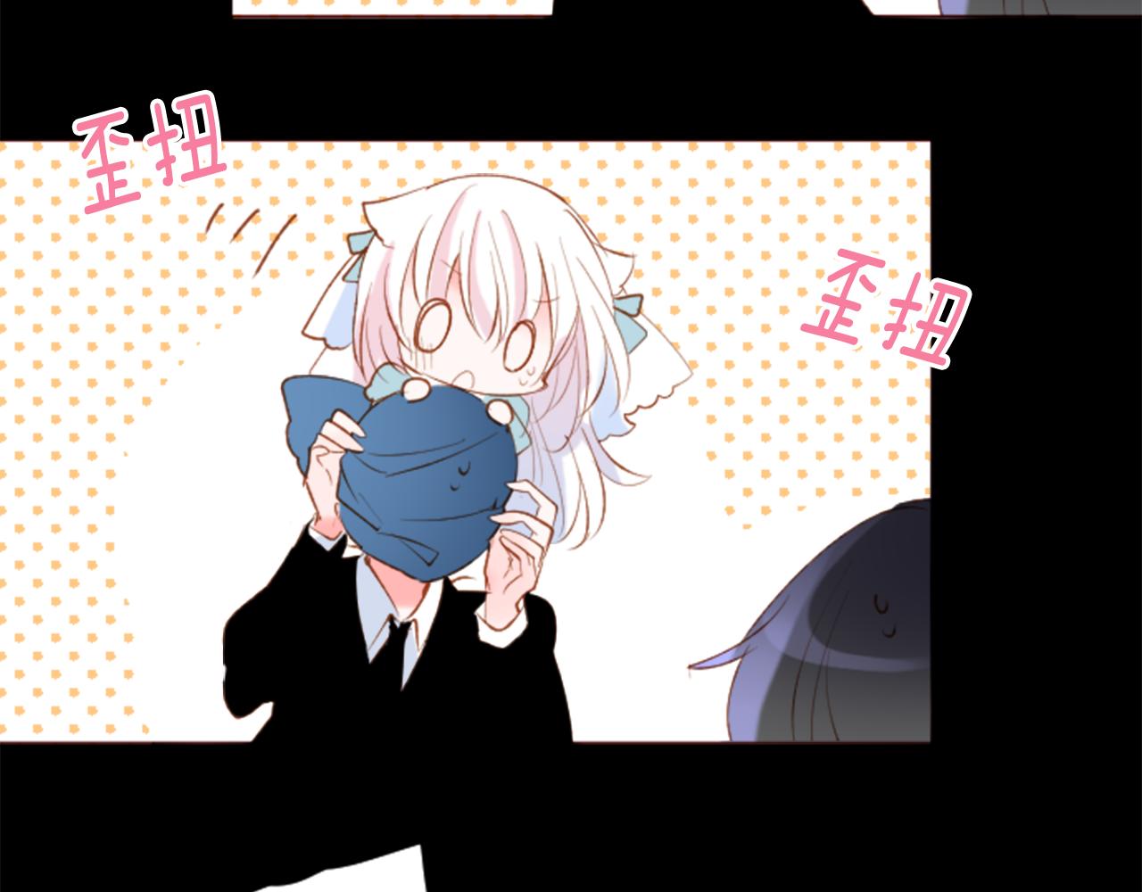 第166话 hello， Luminous33