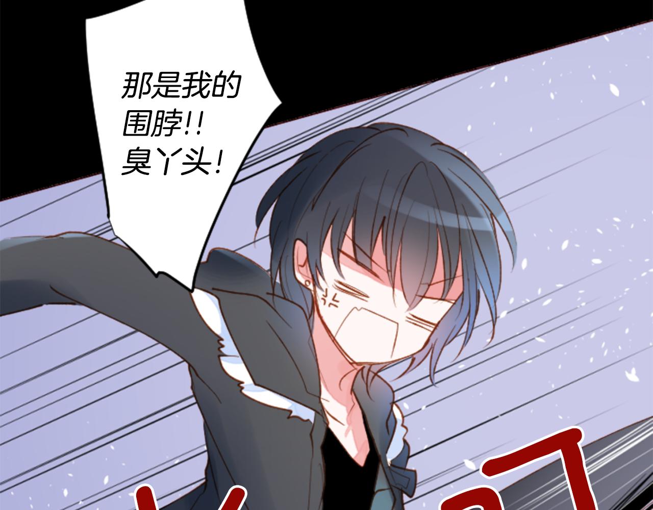 第166话 hello， Luminous34
