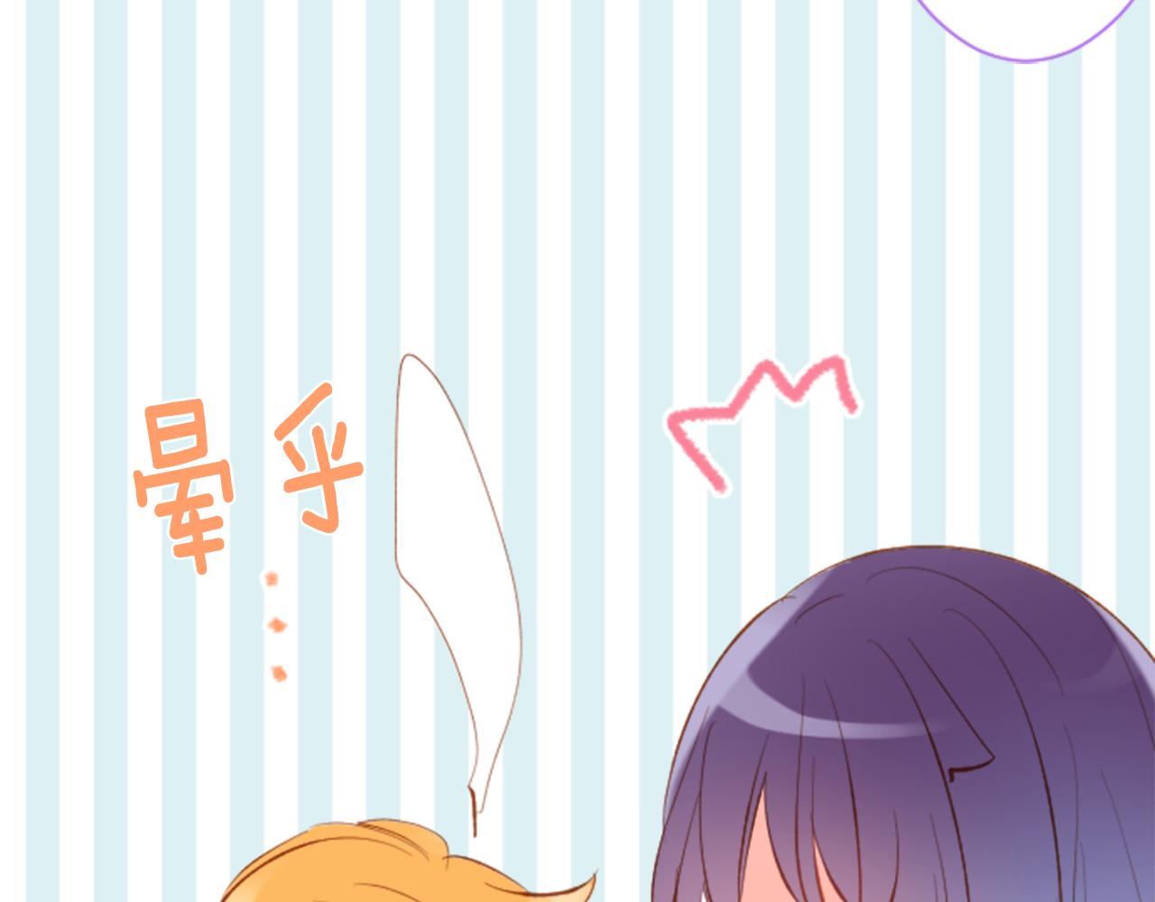 第166话 hello， Luminous51