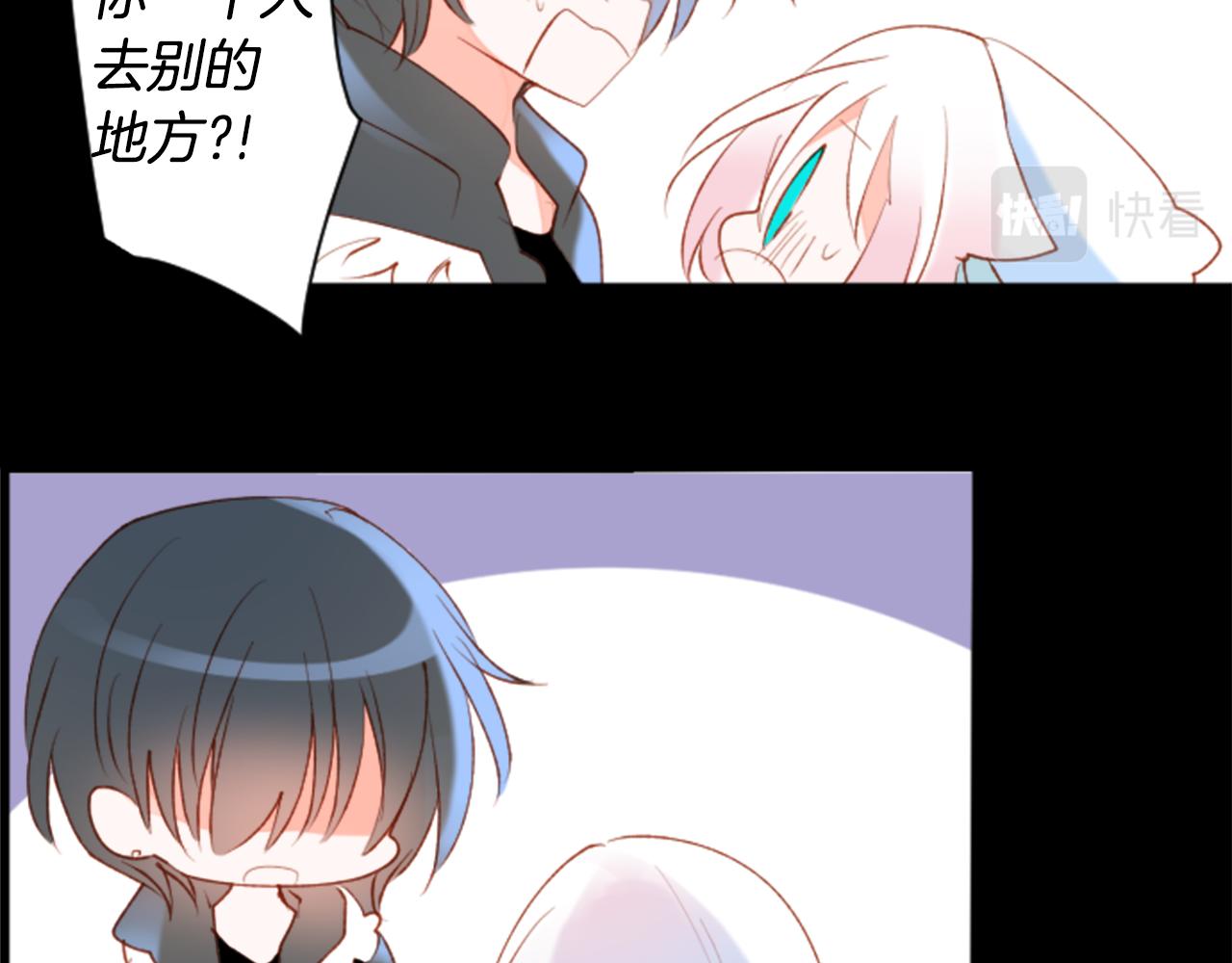 第166话 hello， Luminous56