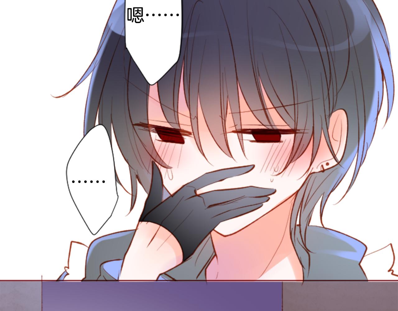 第166话 hello， Luminous67