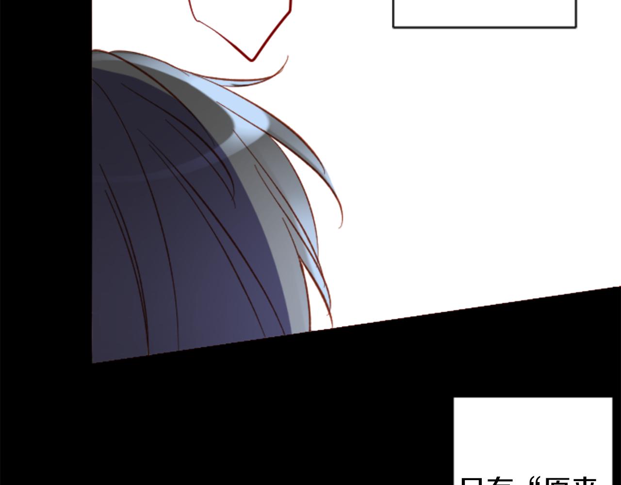 第166话 hello， Luminous8