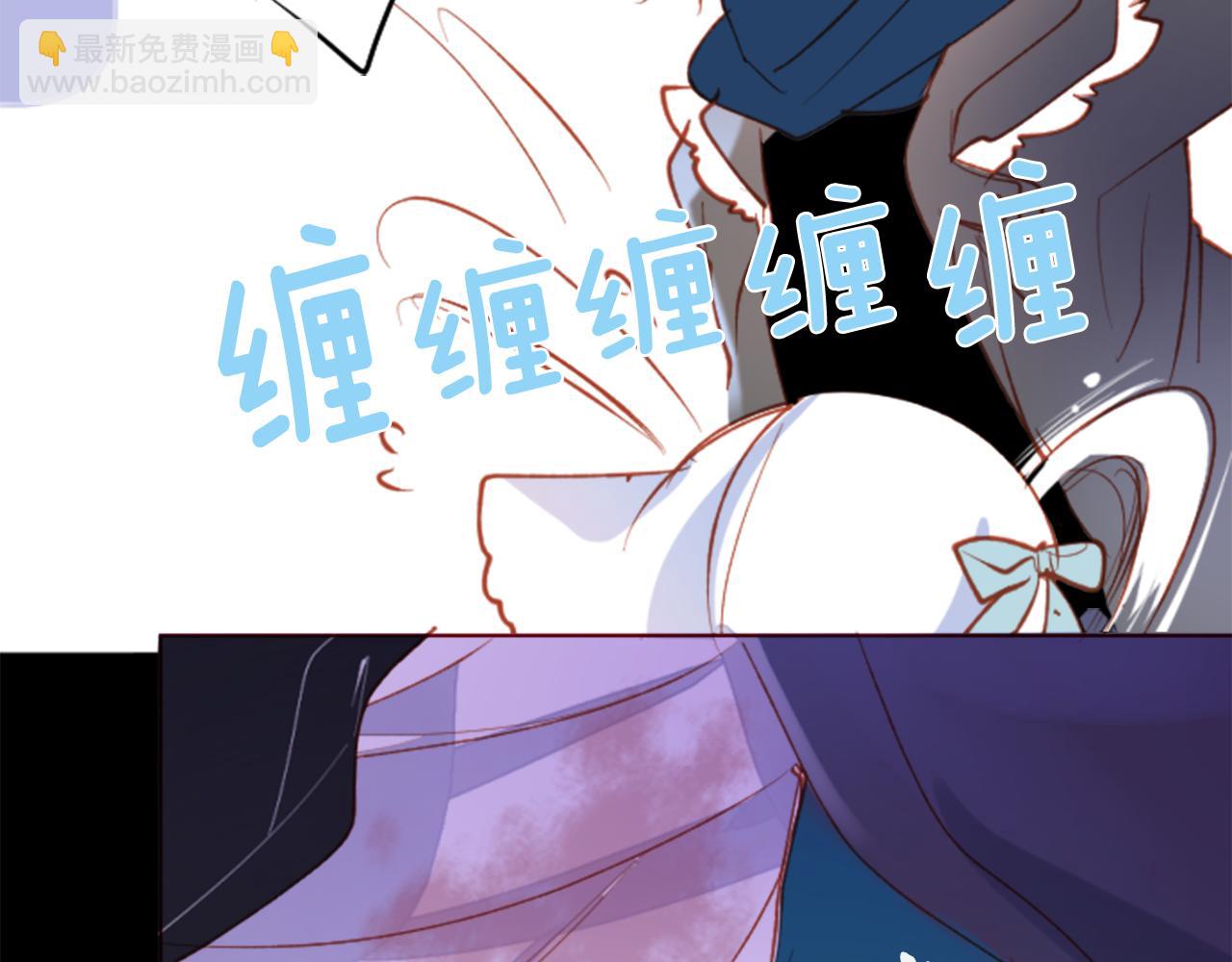 第169话 不喜欢草莓月亮吗？11