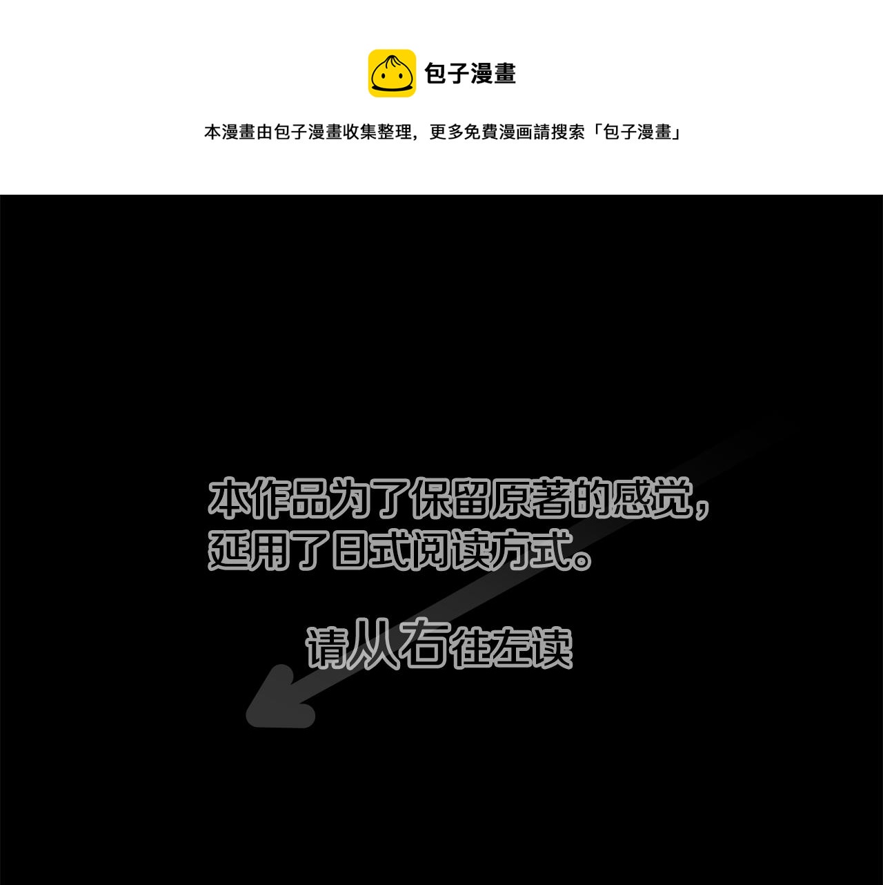 第170话 twilight0