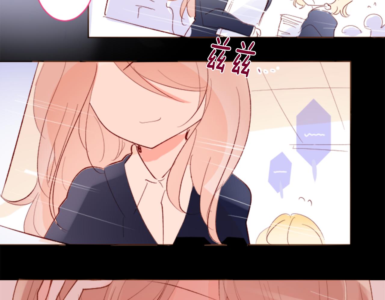 第170话 twilight23