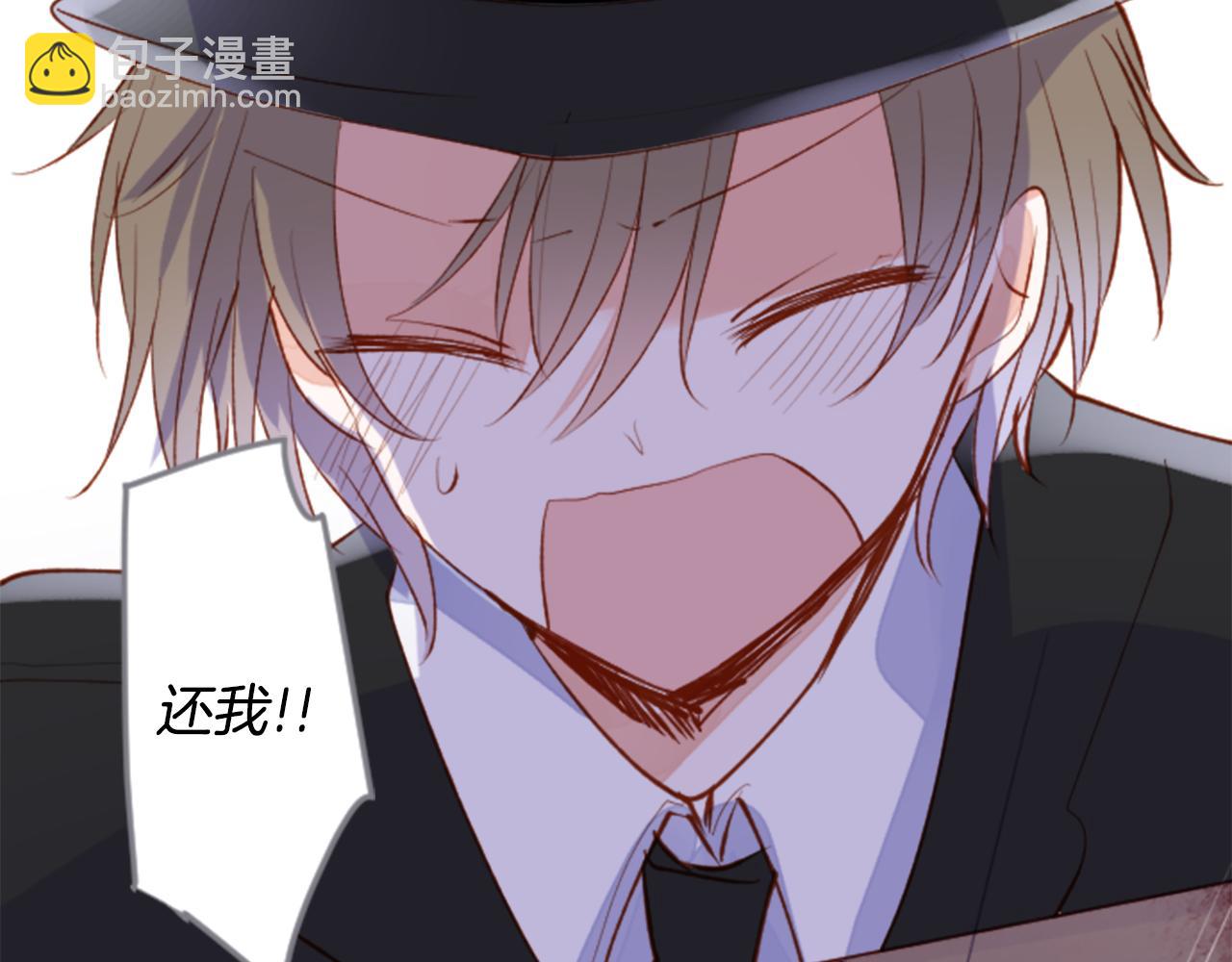 第170话 twilight4