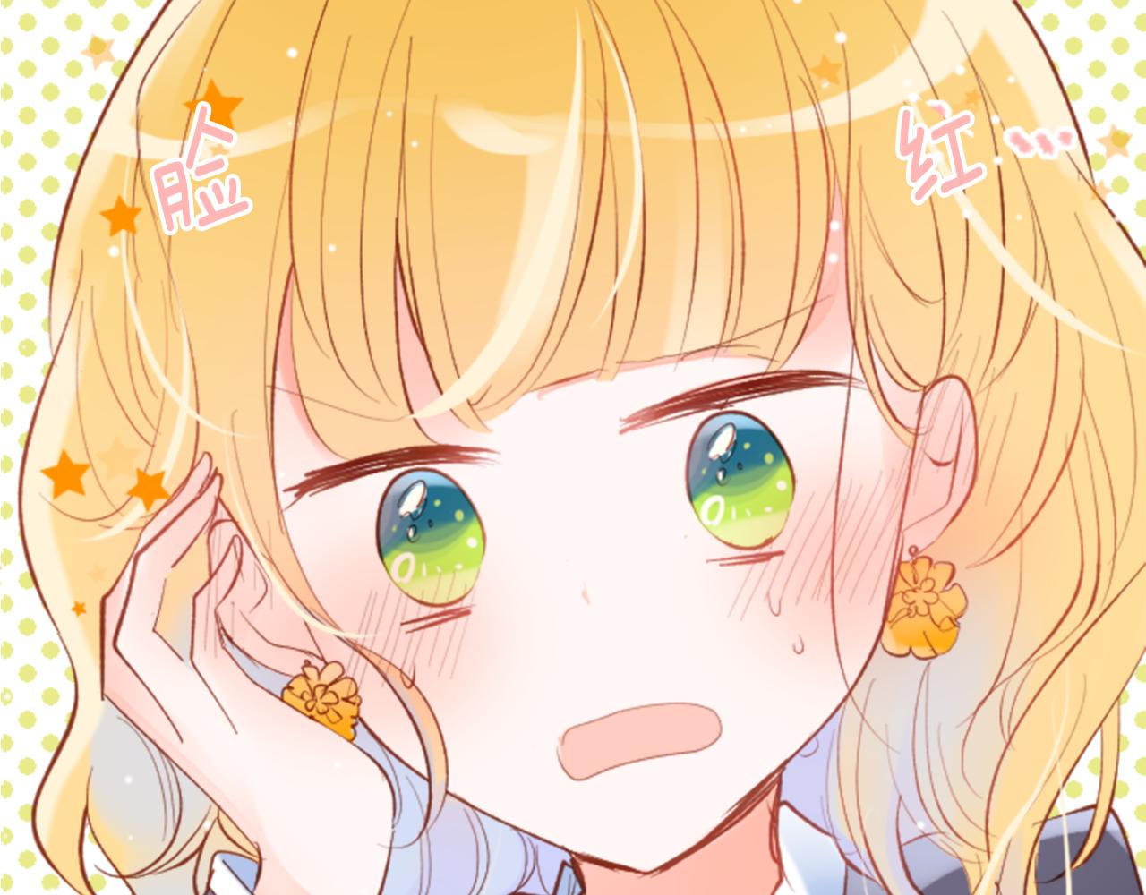 第170话 twilight46