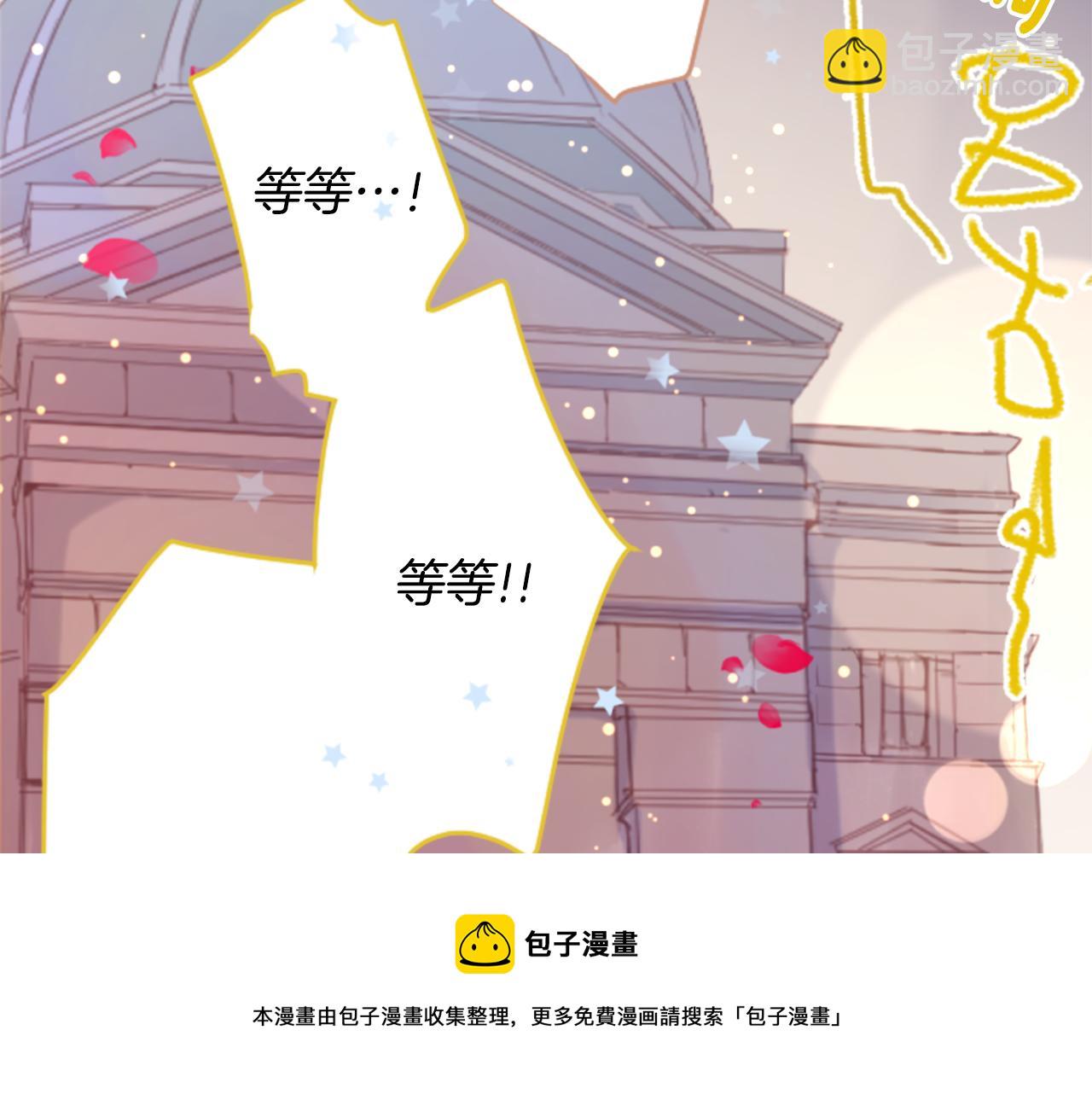 第170话 twilight49