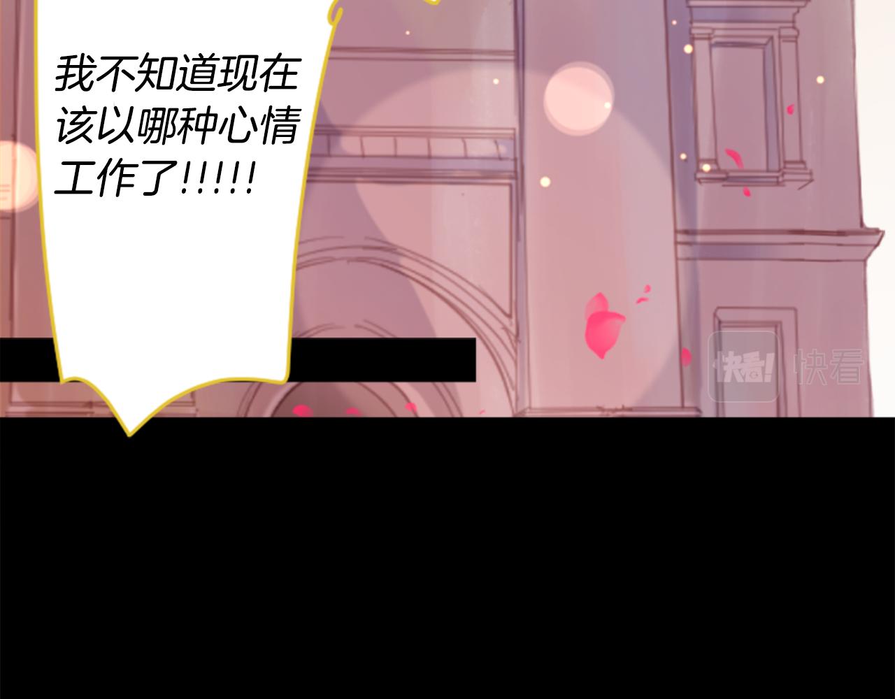 第170话 twilight54