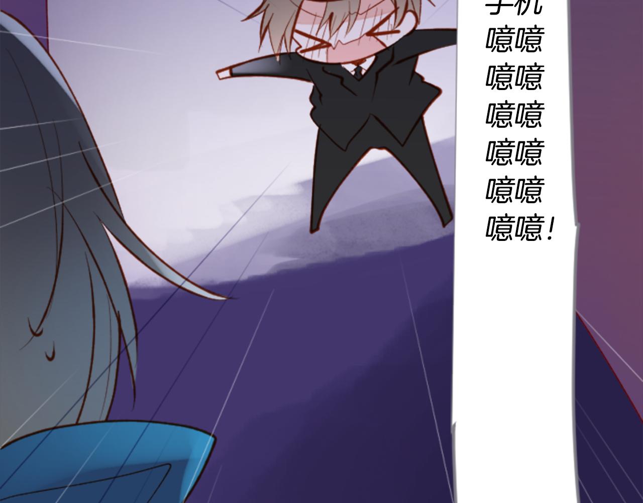 第170话 twilight6