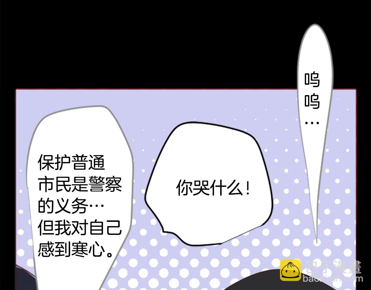 第170话 twilight67