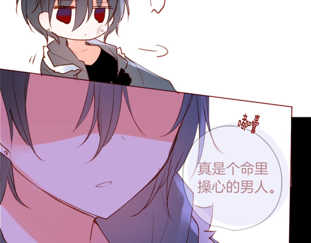 第170话 twilight69