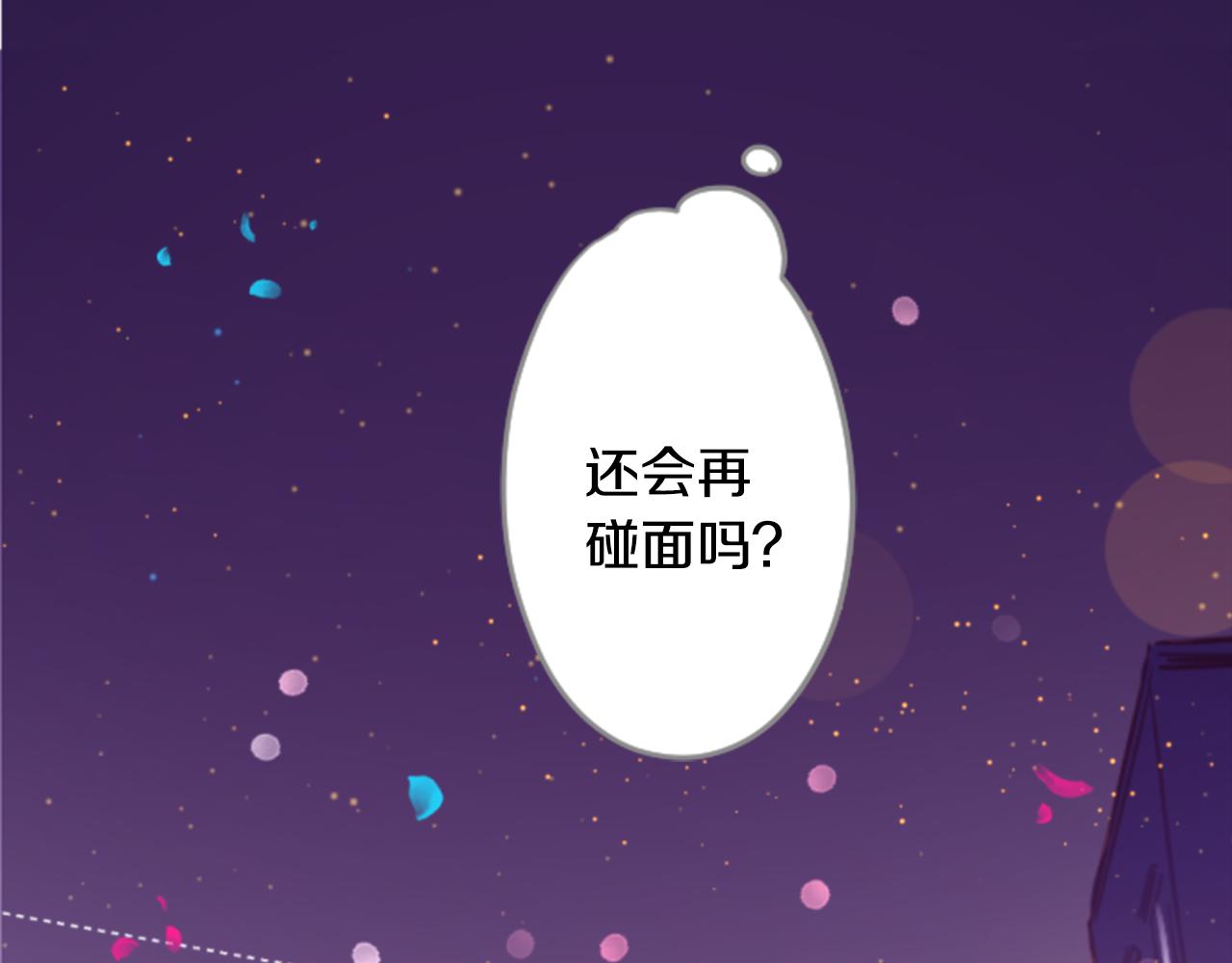 第170话 twilight78