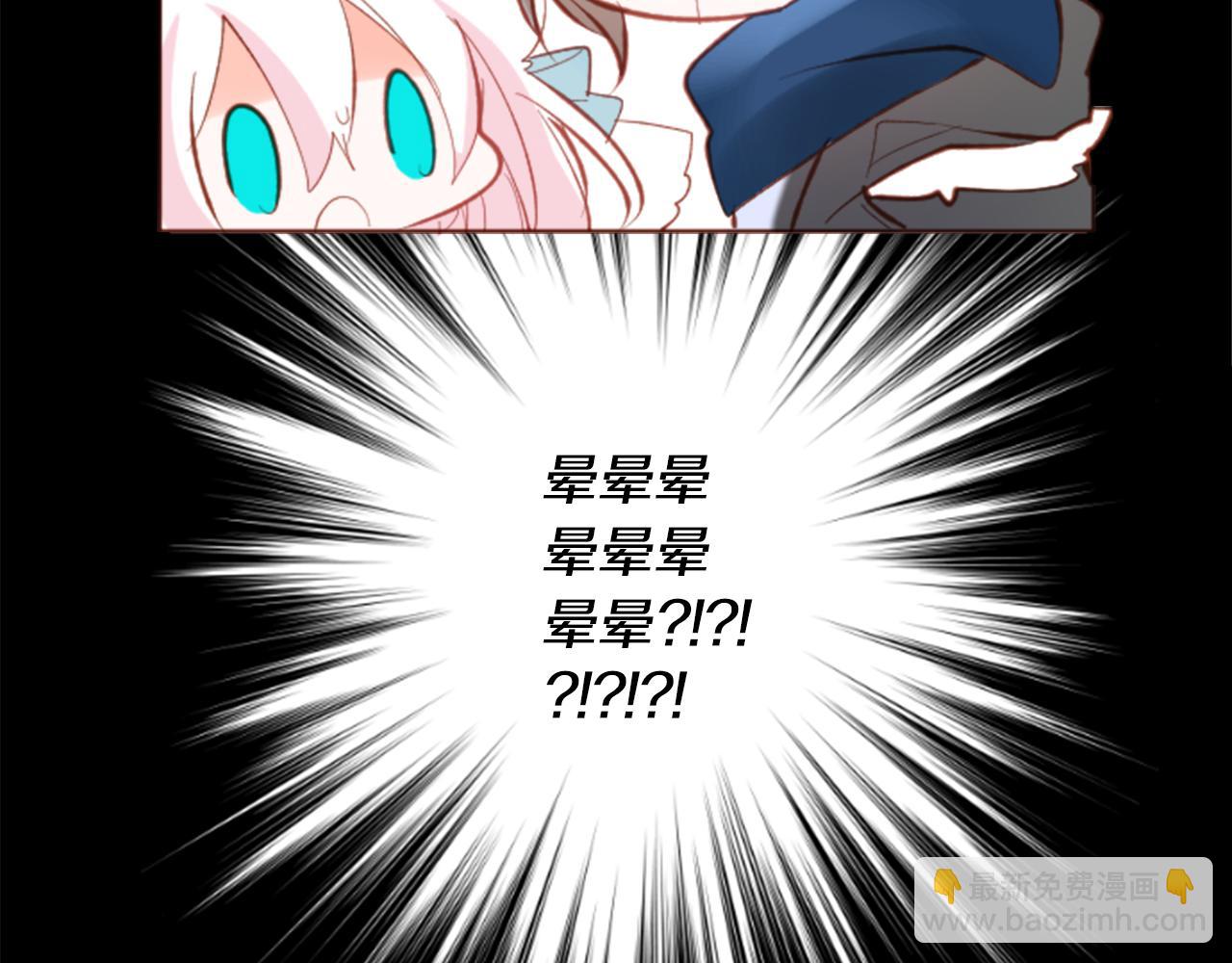 第170话 twilight8
