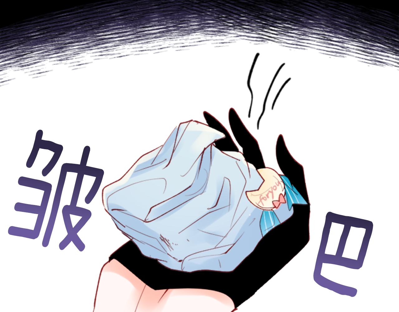第170话 twilight86