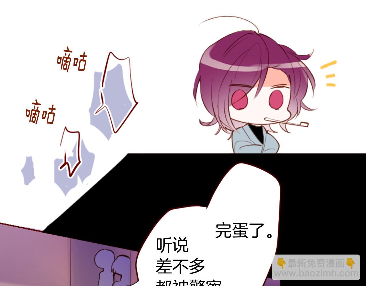 第173话 在光的后面17