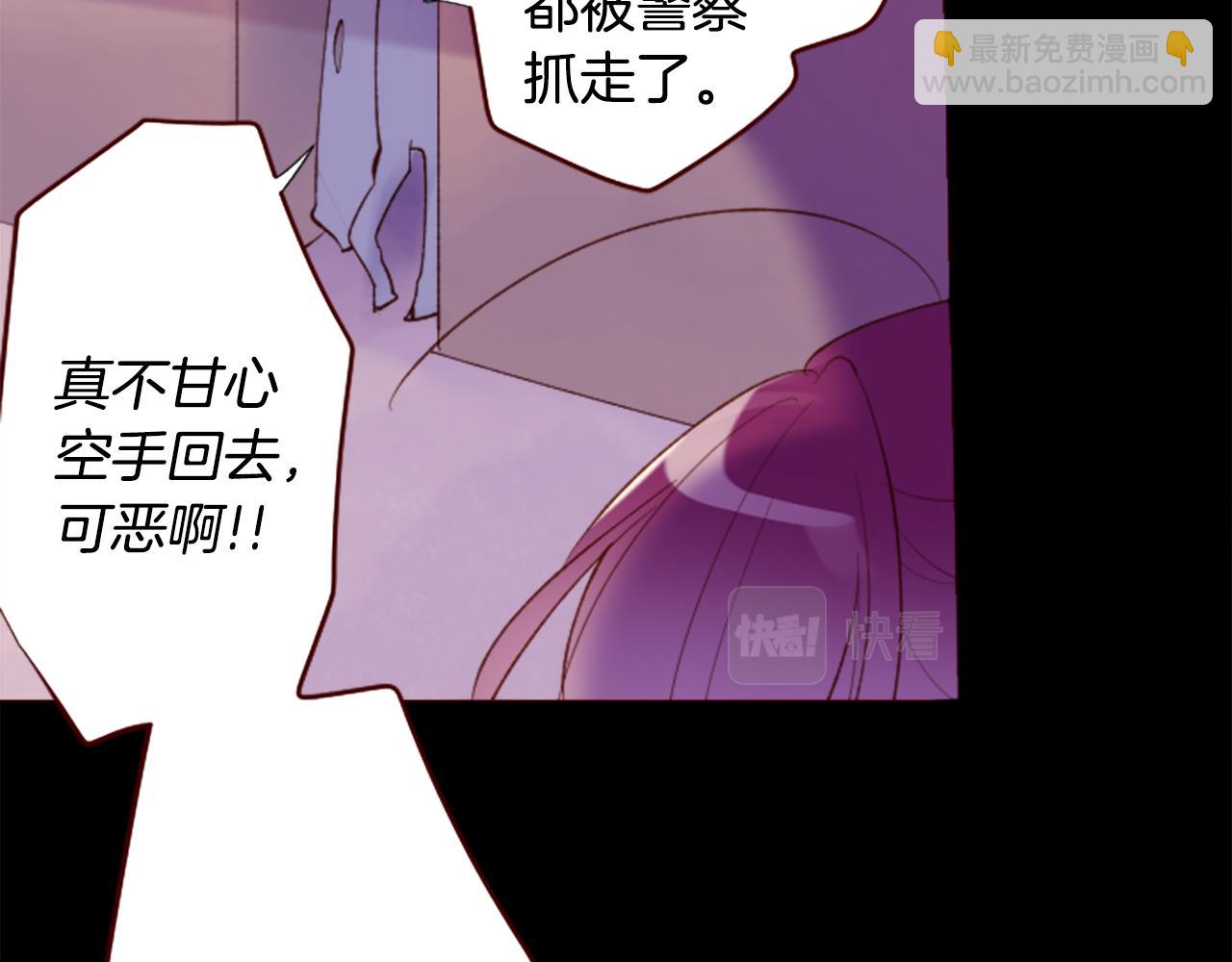 第173话 在光的后面18