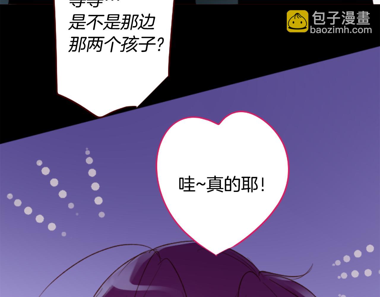 第173话 在光的后面20