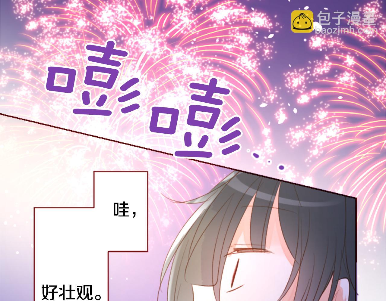 第173话 在光的后面27