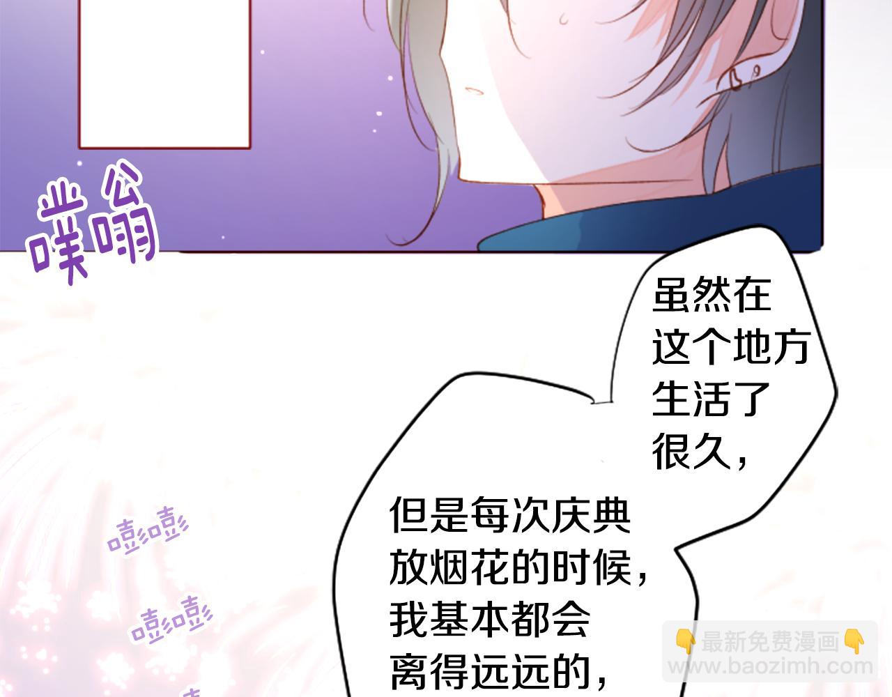 第173话 在光的后面28