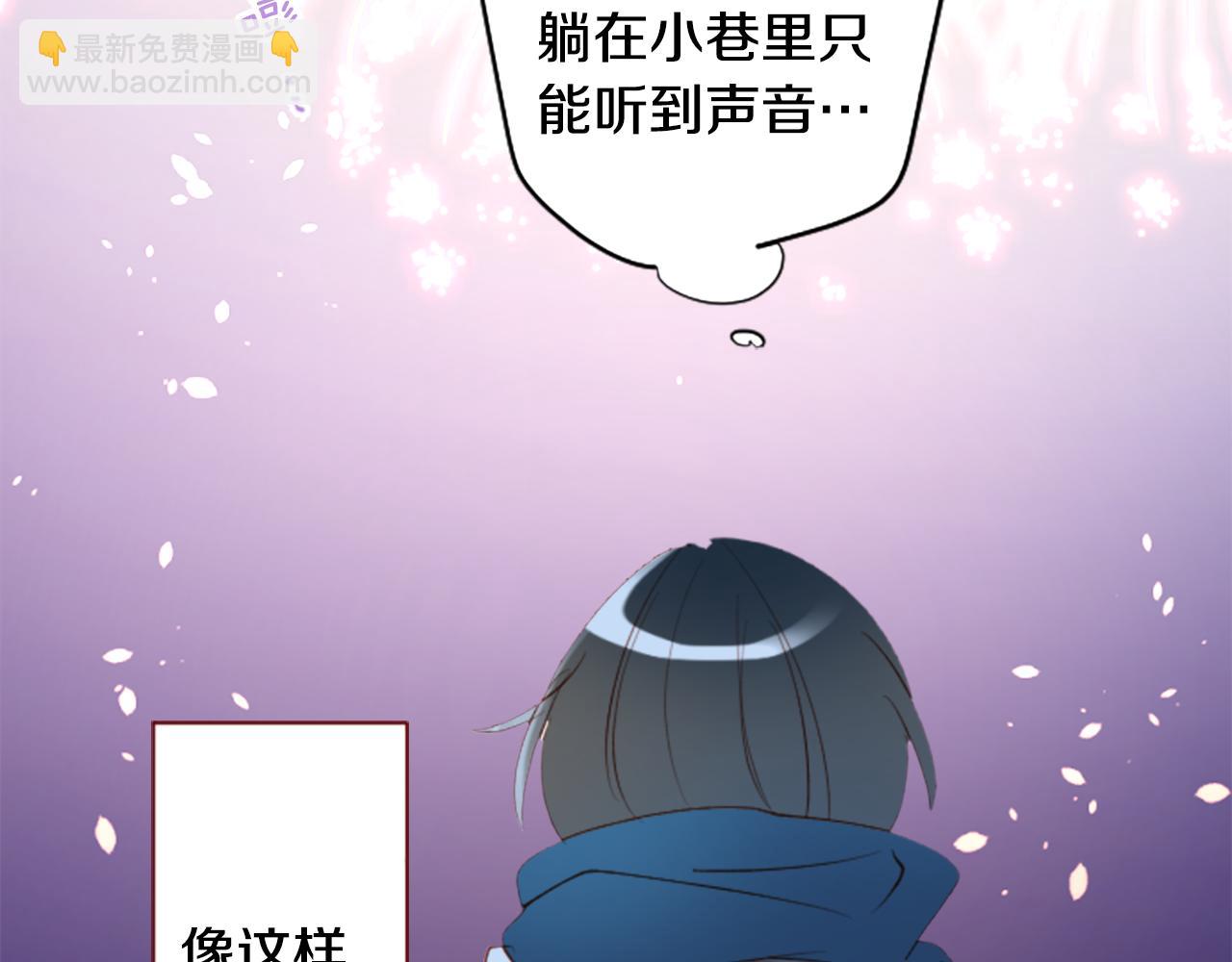第173话 在光的后面29