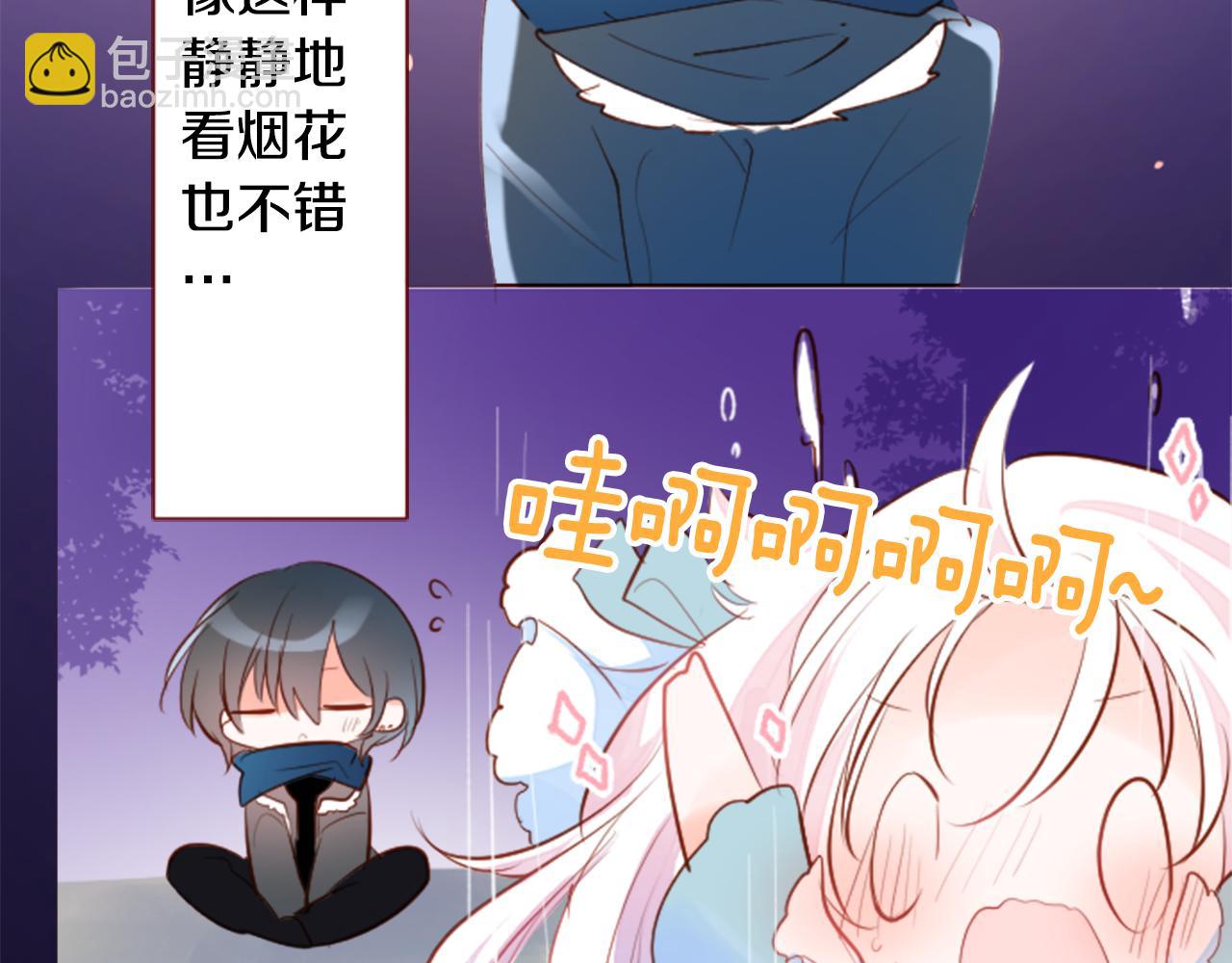 第173话 在光的后面30