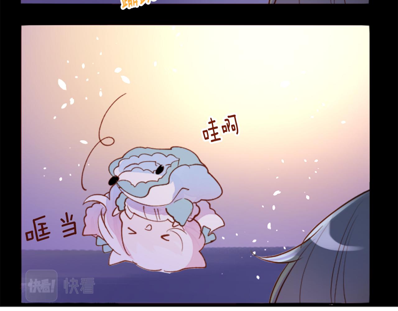 第173话 在光的后面33