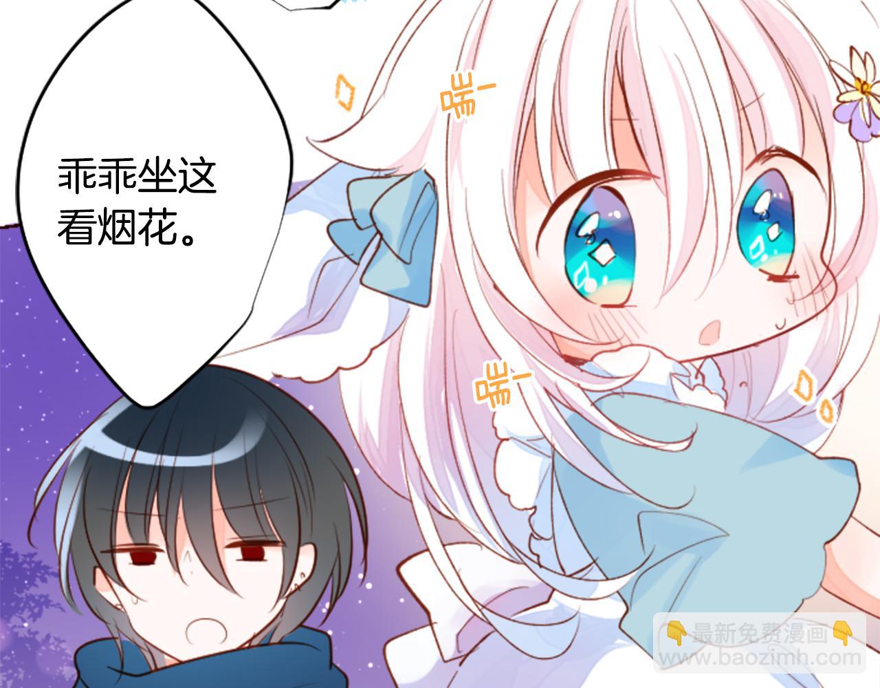 第173话 在光的后面35