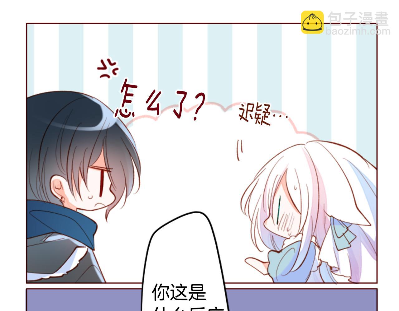 第173话 在光的后面37