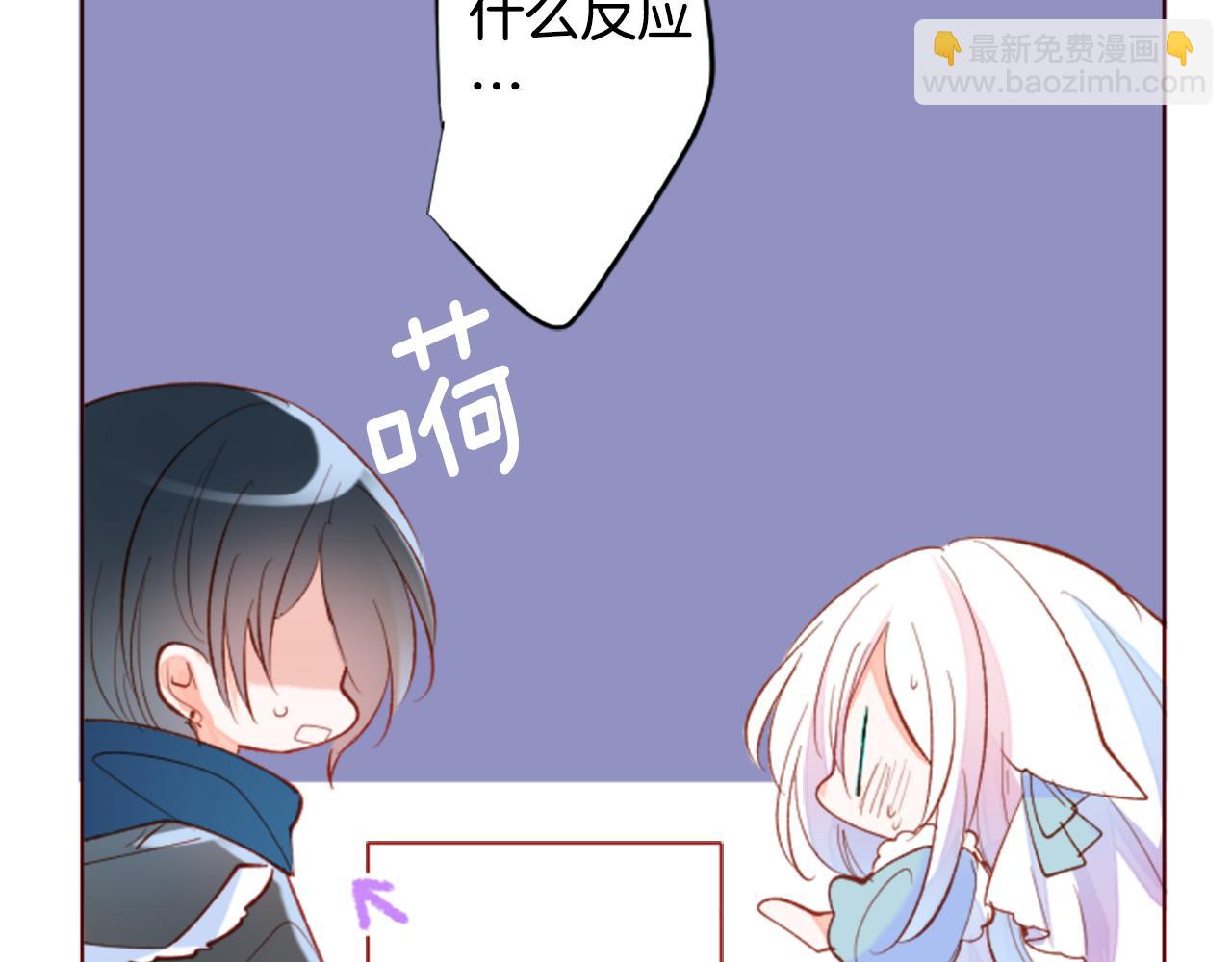 第173话 在光的后面38