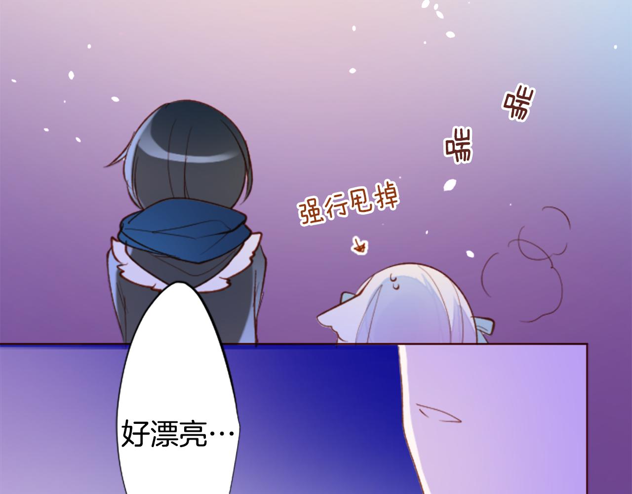 第173话 在光的后面41