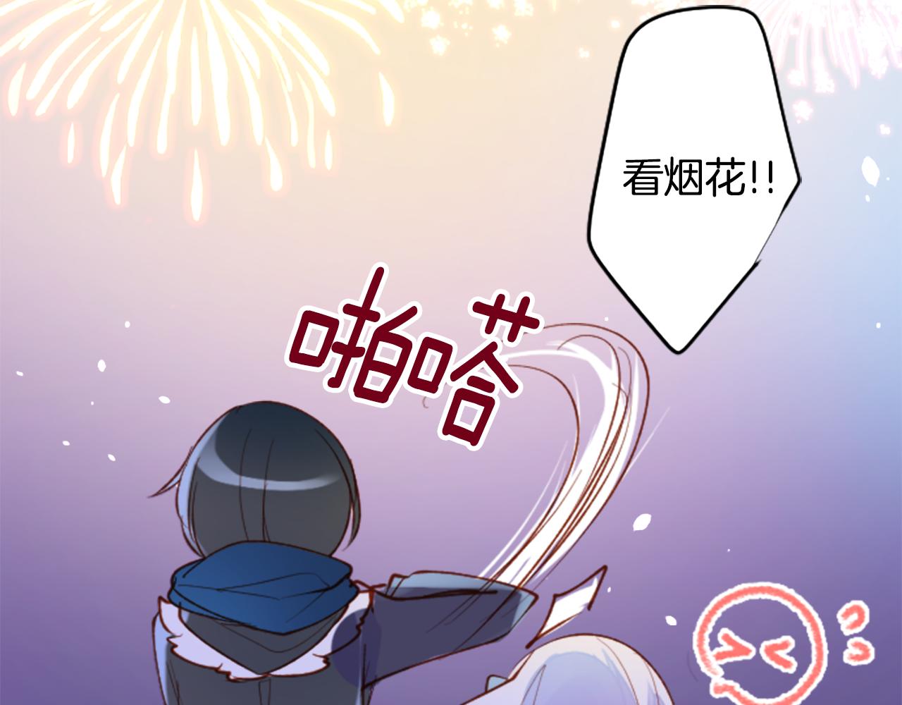 第173话 在光的后面45