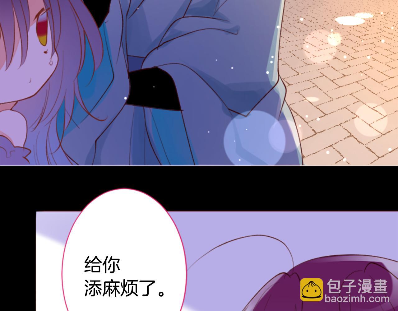 第173话 在光的后面5