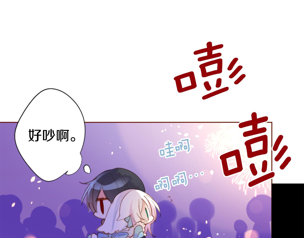 第173话 在光的后面55