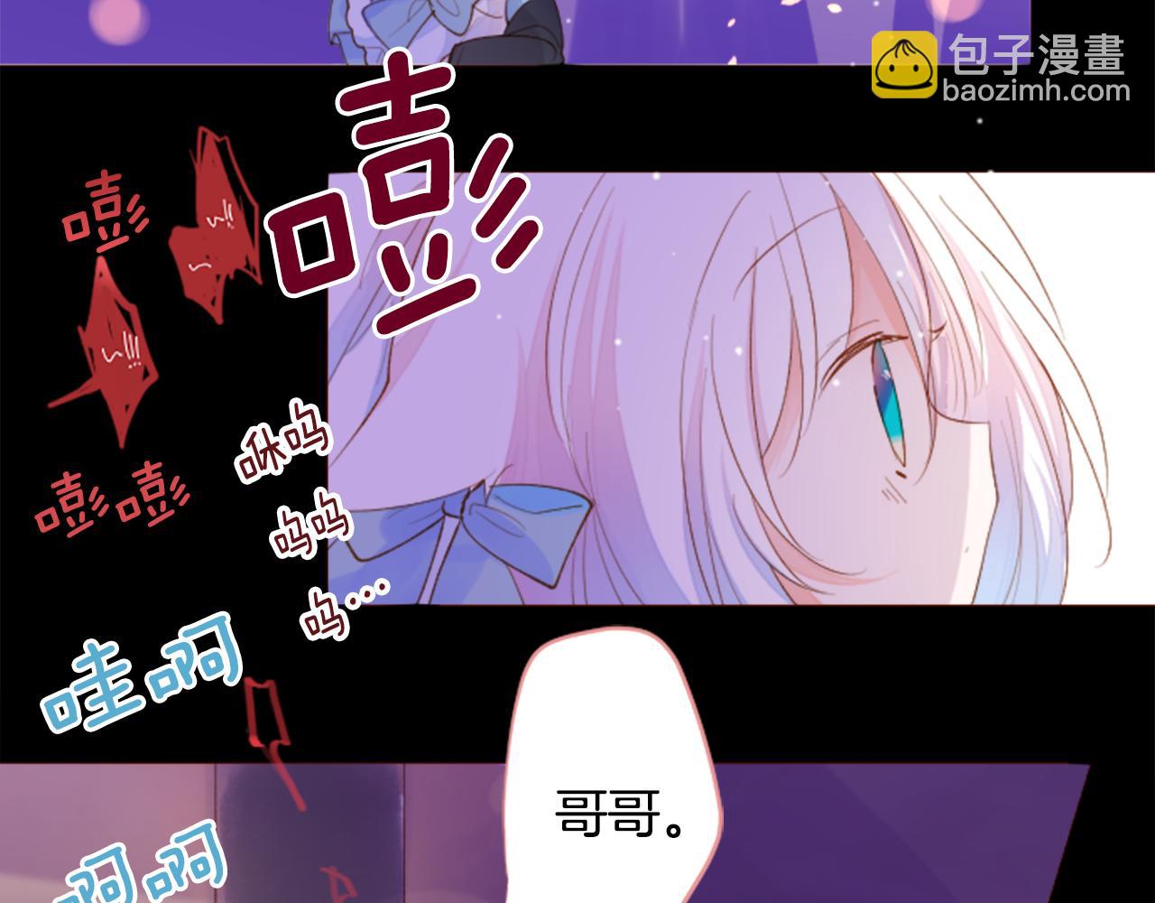 第173话 在光的后面56