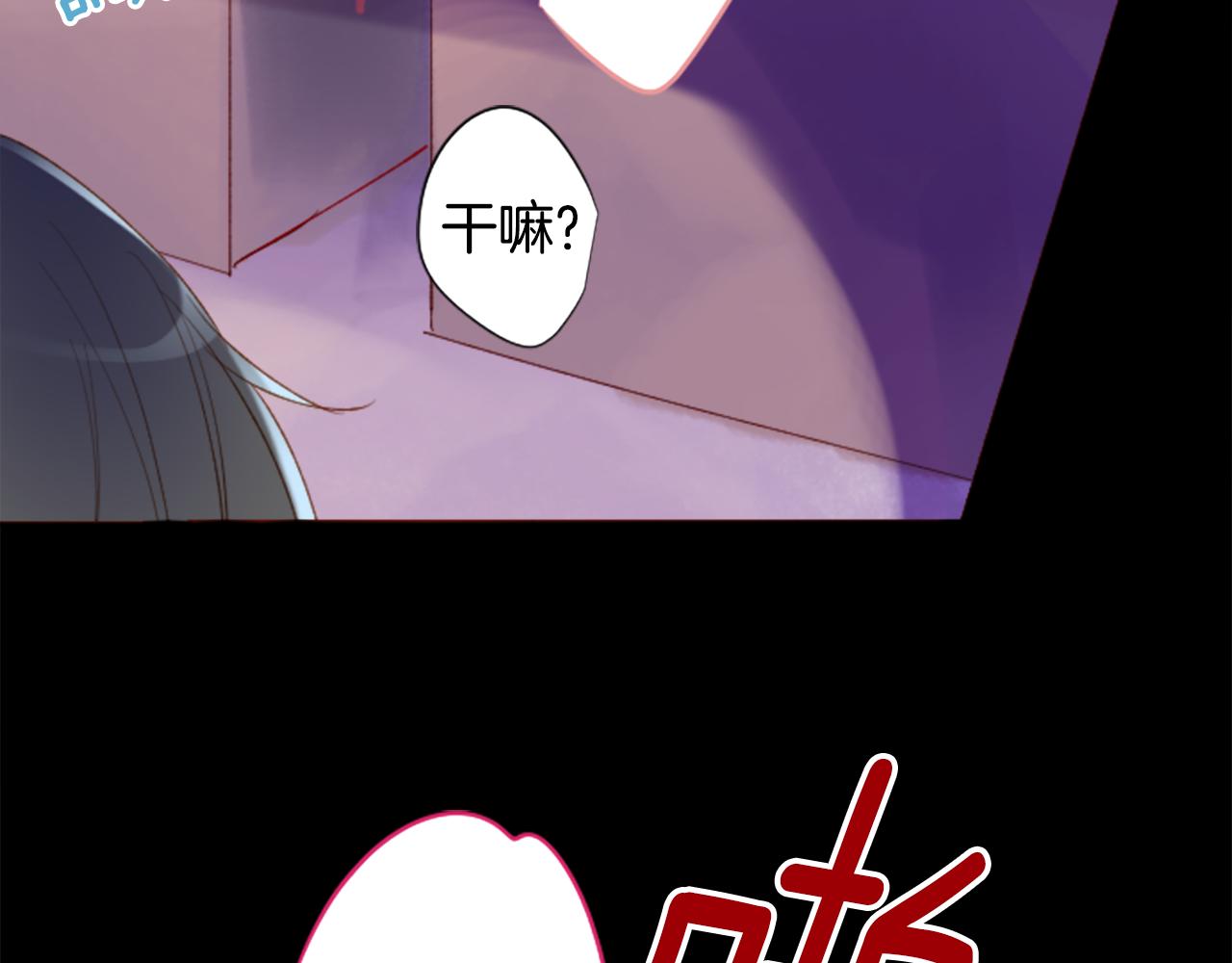 第173话 在光的后面57