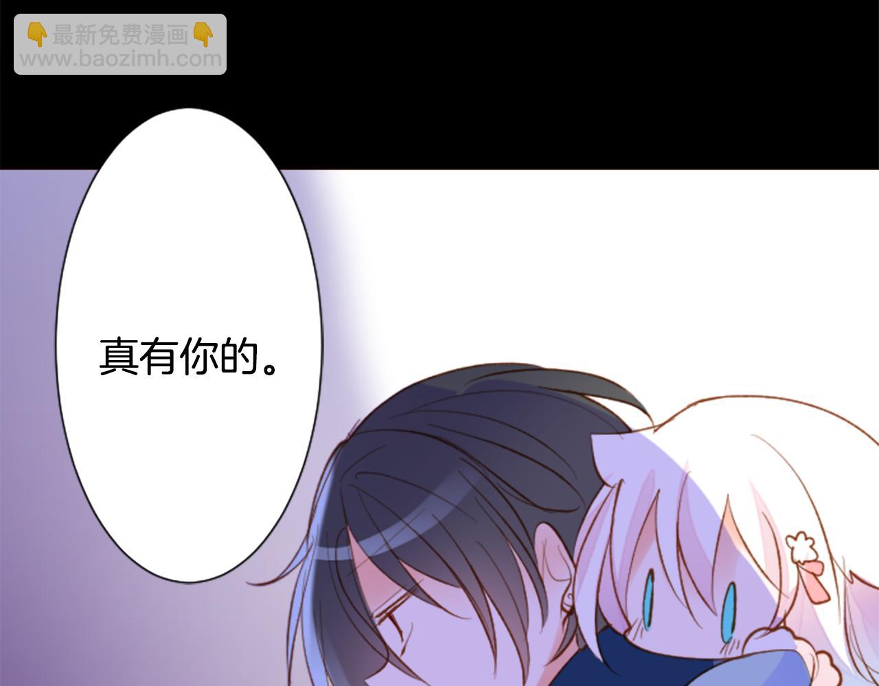 第173话 在光的后面61