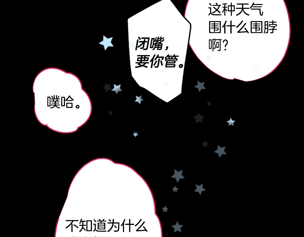第173话 在光的后面64