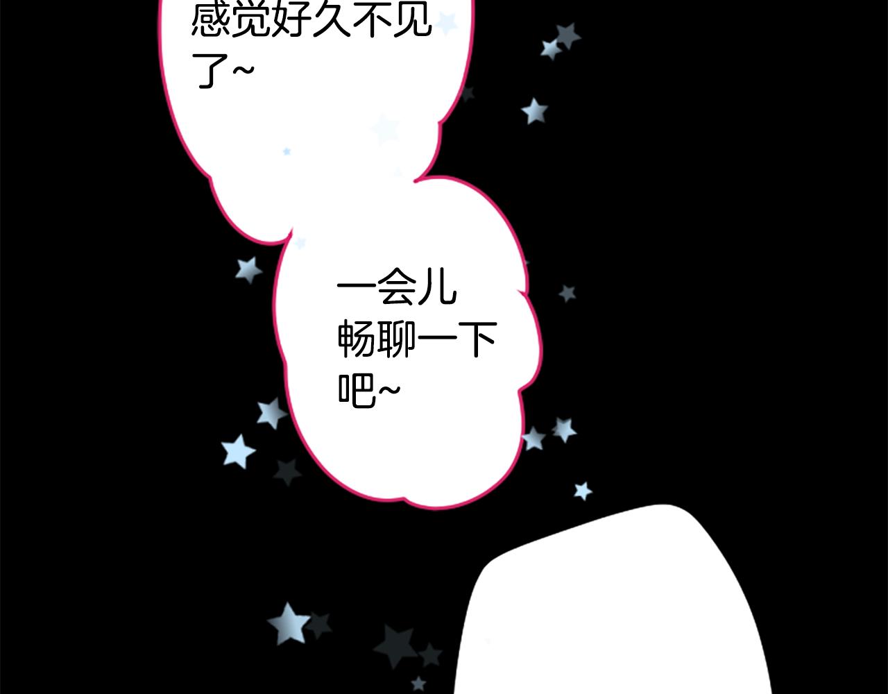 第173话 在光的后面65