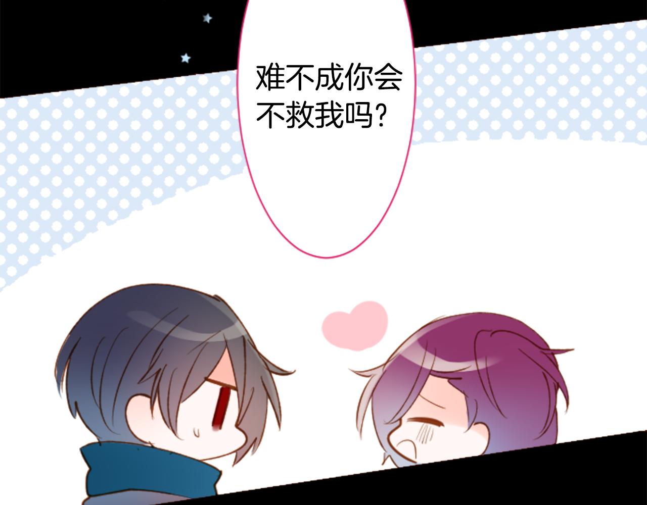 第173话 在光的后面67