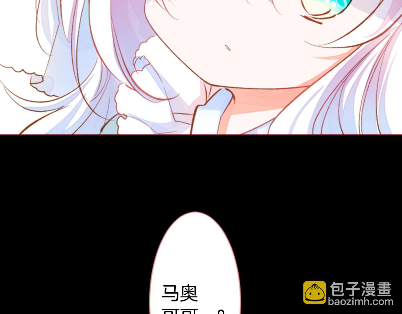第173话 在光的后面72