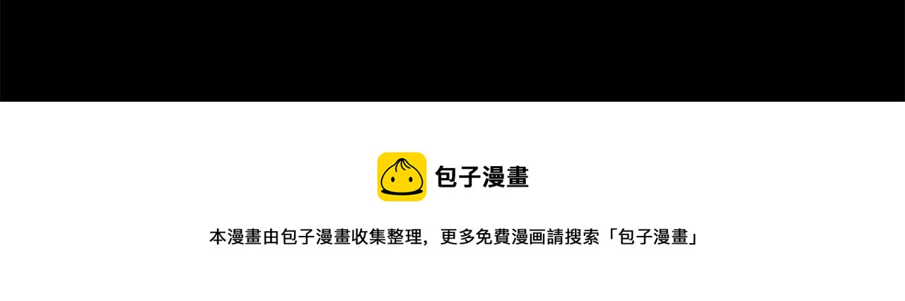 第173话 在光的后面74