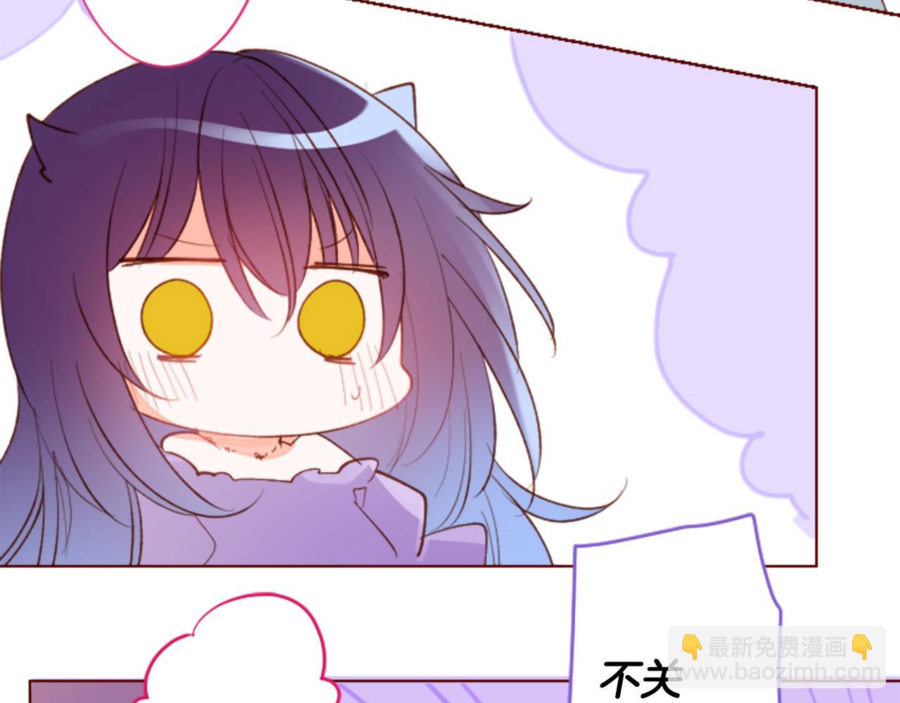 第173话 在光的后面9