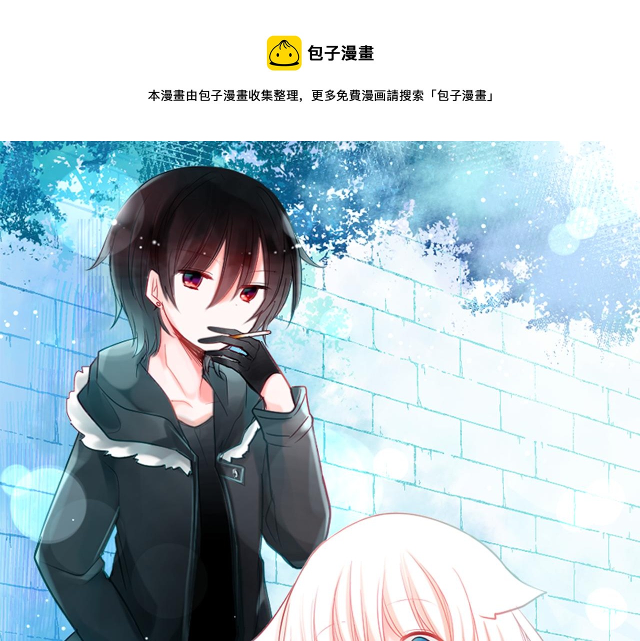 第174话 胸怀星辰0