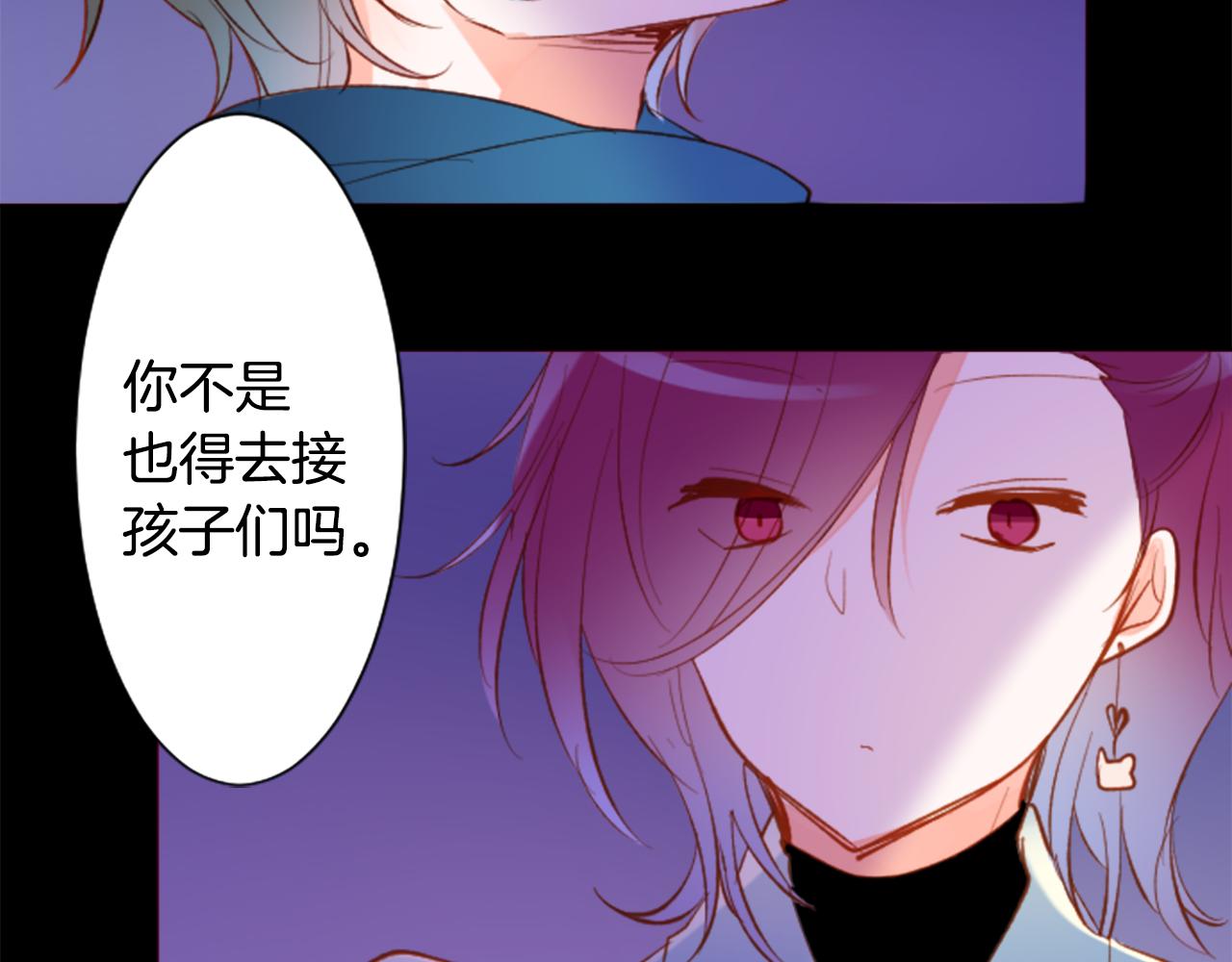 第174话 胸怀星辰22