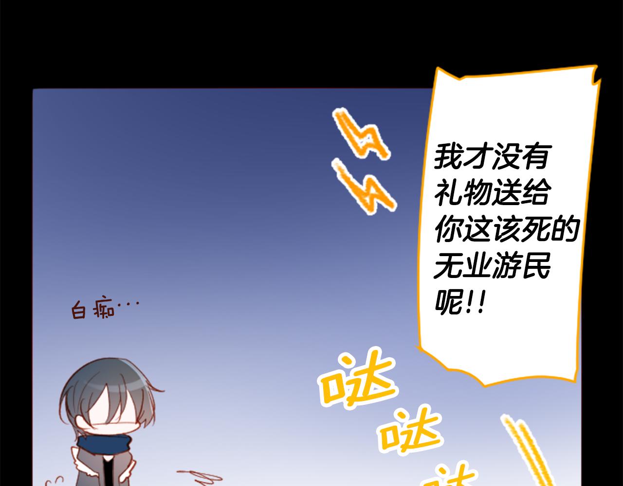 第174话 胸怀星辰39