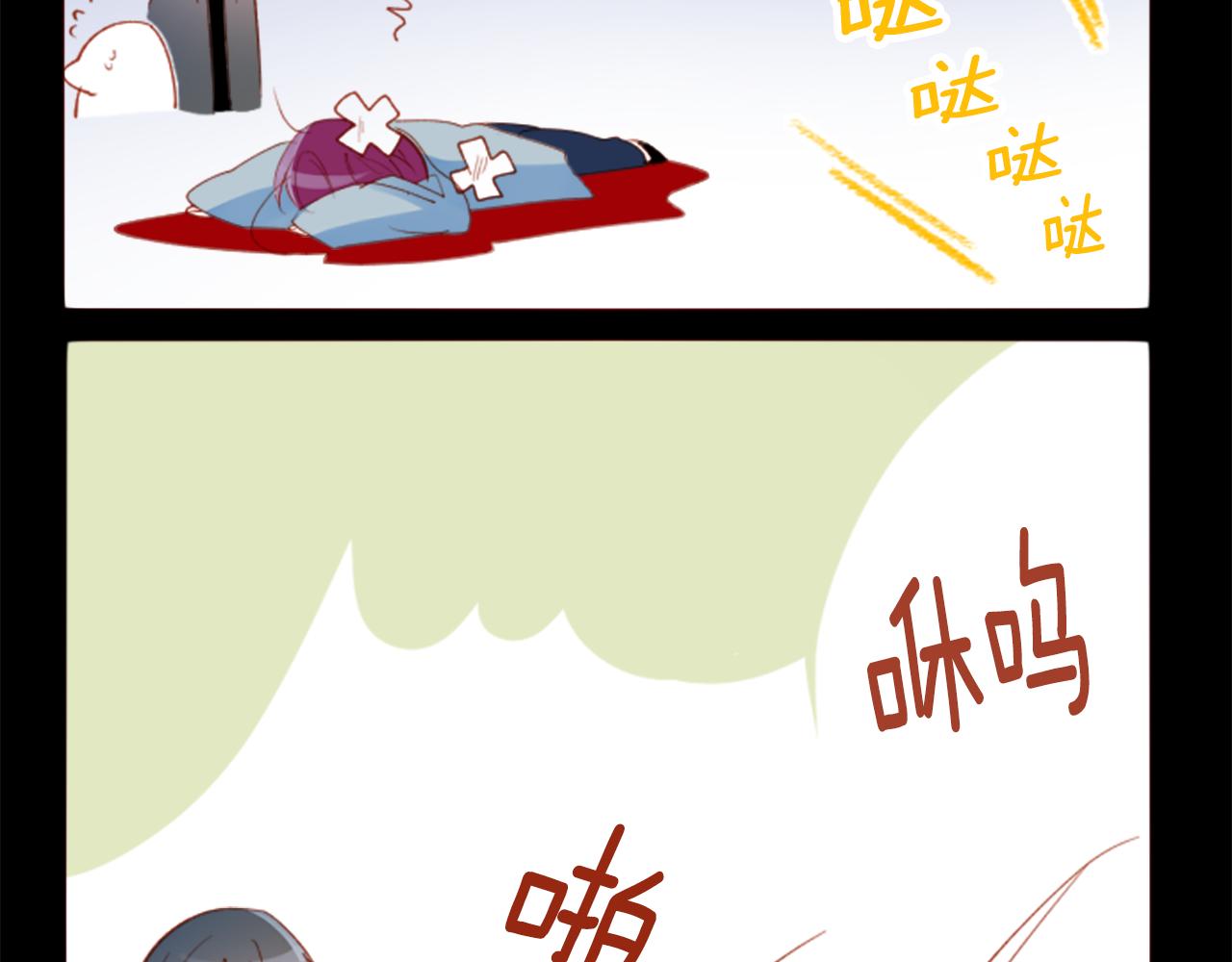 第174话 胸怀星辰40