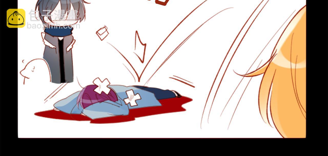 第174话 胸怀星辰41